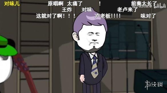 有了这个大包装电子榨菜,我再也不愁吃外卖看什么了