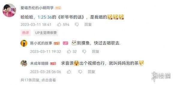 有了这个大包装电子榨菜,我再也不愁吃外卖看什么了