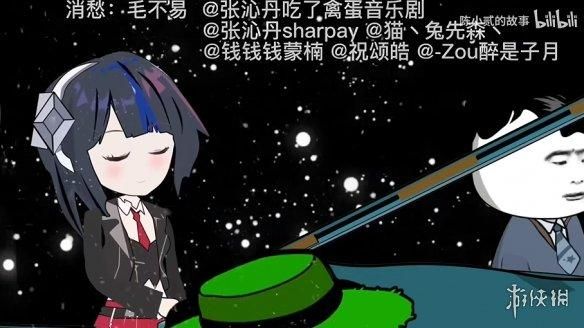 有了这个大包装电子榨菜,我再也不愁吃外卖看什么了