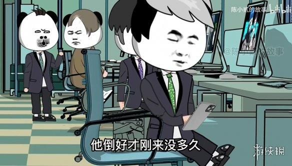 有了这个大包装电子榨菜,我再也不愁吃外卖看什么了