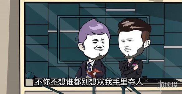 有了这个大包装电子榨菜,我再也不愁吃外卖看什么了