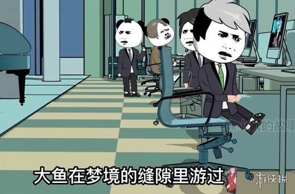 有了这个大包装电子榨菜,我再也不愁吃外卖看什么了