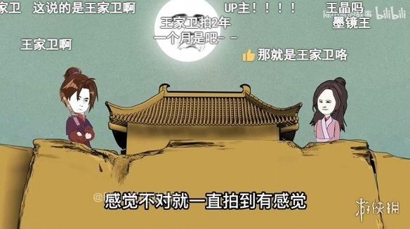 有了这个大包装电子榨菜,我再也不愁吃外卖看什么了