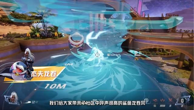 机械狂潮席卷战场,《漫威争锋》新赛季奥创参战