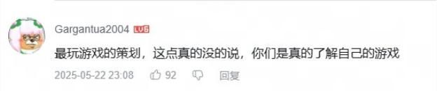 机械狂潮席卷战场,《漫威争锋》新赛季奥创参战