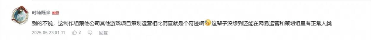 机械狂潮席卷战场,《漫威争锋》新赛季奥创参战