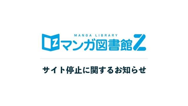 横尾太郎为瑟瑟发声：信用卡支付公司有违民主