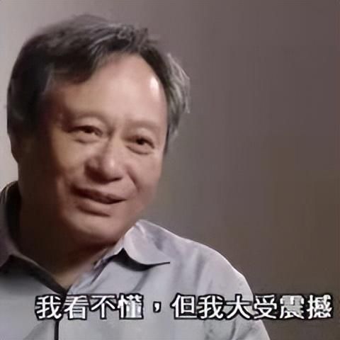 每个生活不如意的中年社畜,都该试试在洗澡时吃橙子