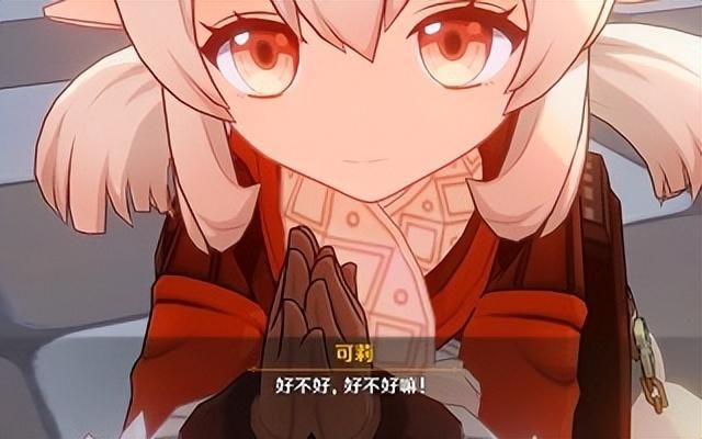 每个生活不如意的中年社畜,都该试试在洗澡时吃橙子