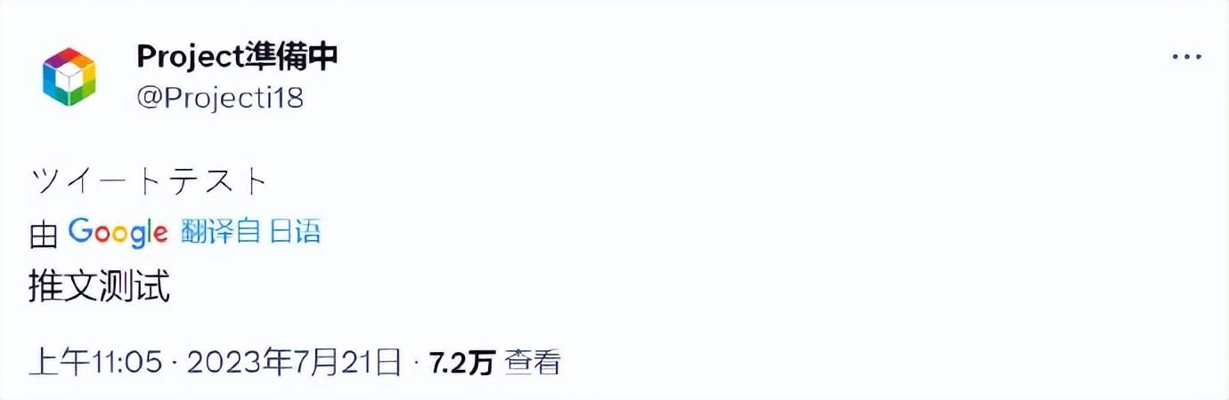 每日游戏要闻：I社有新动作，或将“秽土转生”复活！