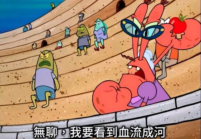 比偷盘哥更恶心的,是骑脸正版玩家的“破解狗”