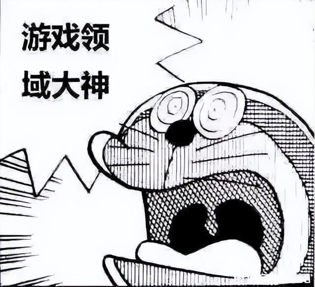 比偷盘哥更恶心的,是骑脸正版玩家的“破解狗”