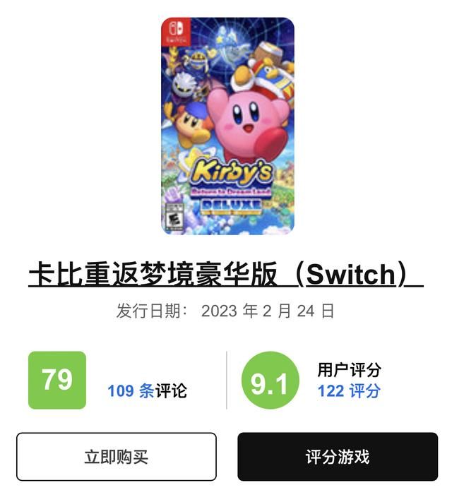 比偷盘哥更恶心的,是骑脸正版玩家的“破解狗”