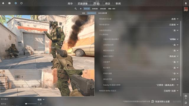 水神登场：iGame RTX 4080 SUPER Neptune OC评测