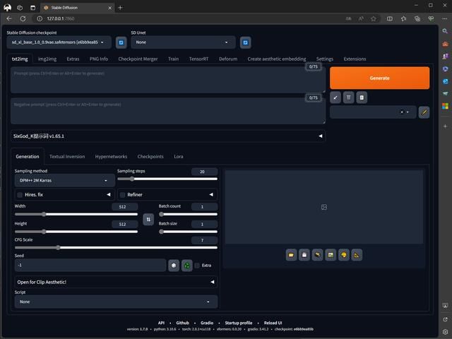 水神登场：iGame RTX 4080 SUPER Neptune OC评测