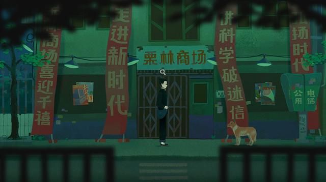 没想到《烟火》之后，《三伏》再一次让我眼前一亮