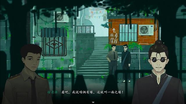 没想到《烟火》之后，《三伏》再一次让我眼前一亮