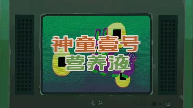 没想到《烟火》之后，《三伏》再一次让我眼前一亮