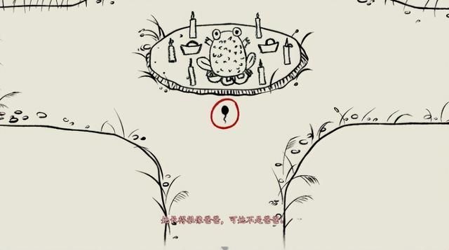 没想到《烟火》之后，《三伏》再一次让我眼前一亮