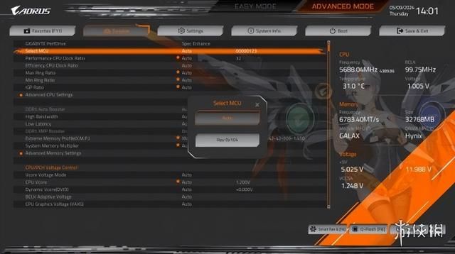 海景房小钢炮之友！技嘉B760M新雕妹2.0主板评测