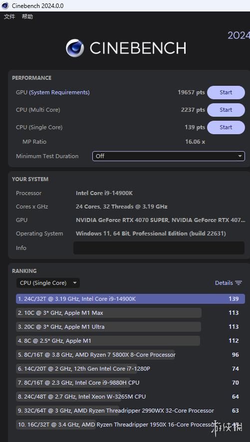 海景房小钢炮之友！技嘉B760M新雕妹2.0主板评测