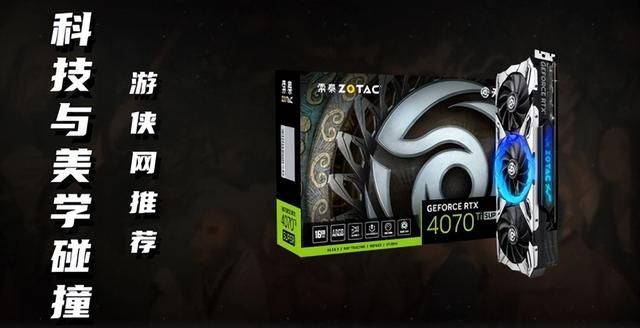 游侠网2024年度第十六届游戏风云榜隆重揭幕