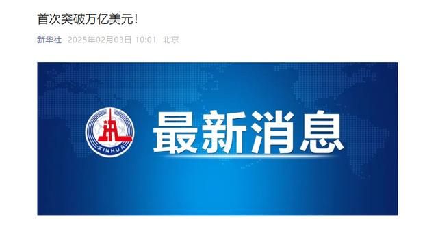 游戏是中国文化服务出口重要类别