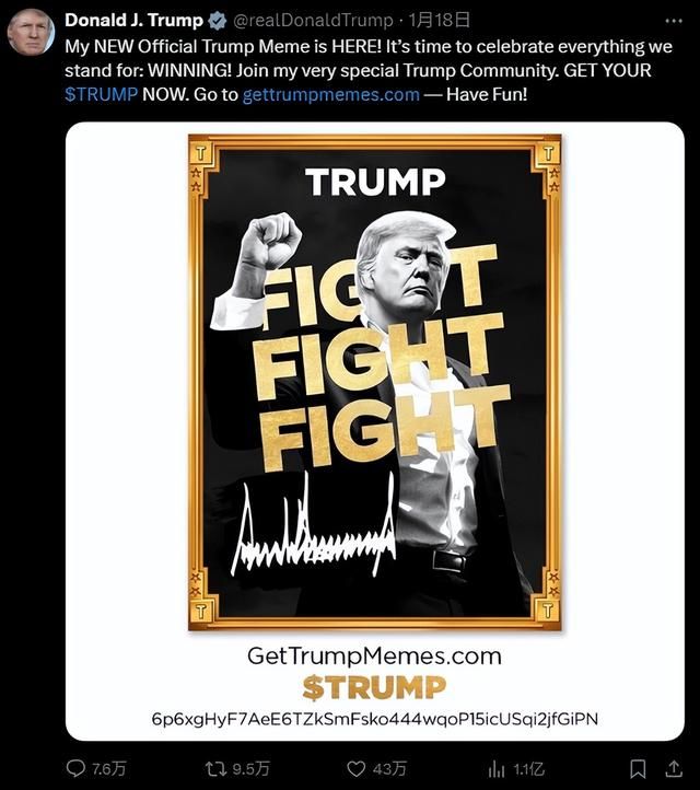 游戏还没发售,《昭和米国物语》怎么就和"币圈诈骗"扯上关系了?