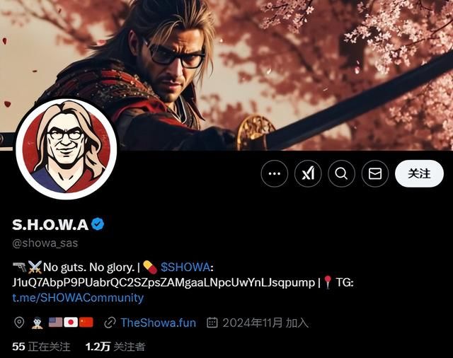 游戏还没发售,《昭和米国物语》怎么就和"币圈诈骗"扯上关系了?