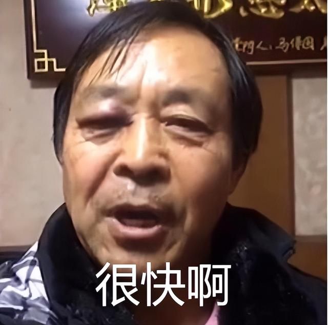 游戏还没发售,《昭和米国物语》怎么就和"币圈诈骗"扯上关系了?