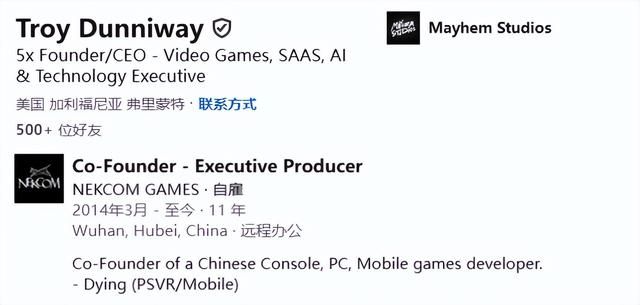 游戏还没发售,《昭和米国物语》怎么就和"币圈诈骗"扯上关系了?