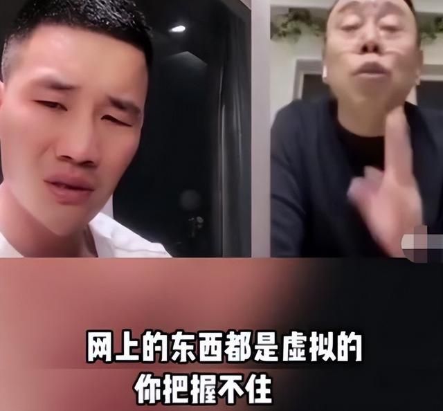 游戏还没发售,《昭和米国物语》怎么就和"币圈诈骗"扯上关系了?