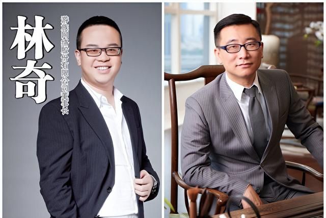 游族投毒案被告一审被判死刑