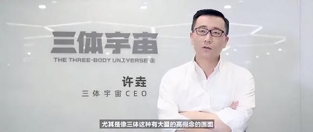 游族投毒案被告一审被判死刑