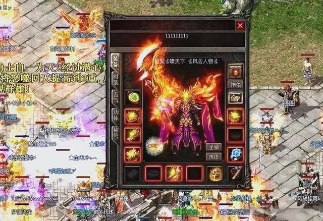 激情喊麦冲锋，《无烬战争》让我重燃骨子里对MMO的青春热血