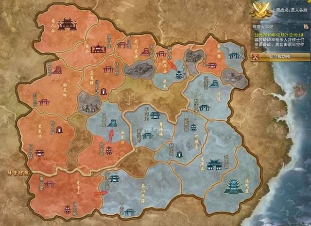 激情喊麦冲锋，《无烬战争》让我重燃骨子里对MMO的青春热血