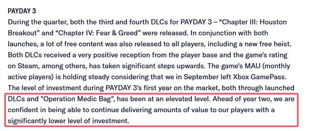 灾难级首发！《收获日3》开发规模将大幅缩减