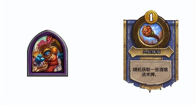 炉石传说酒馆战棋新机制强势来袭!附超简单游戏下载方法!