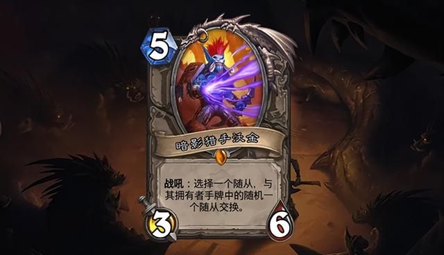 炉石传说酒馆战棋新机制强势来袭!附超简单游戏下载方法!
