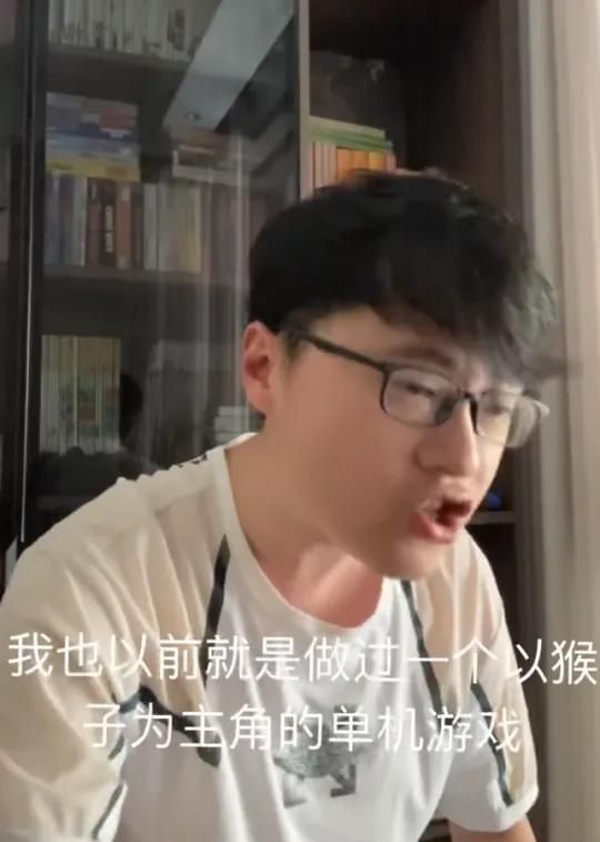 猴王出世,炸出多少妖魔鬼怪?