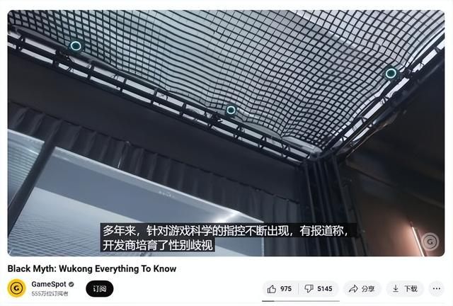 猴王出世,炸出多少妖魔鬼怪?