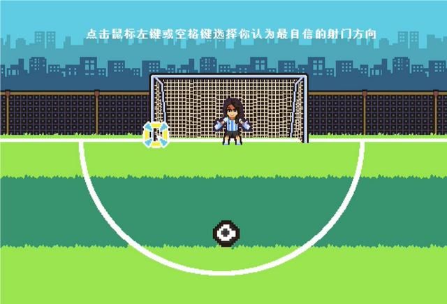 玩了三上老师出演的真人影游,我真觉得被骗了