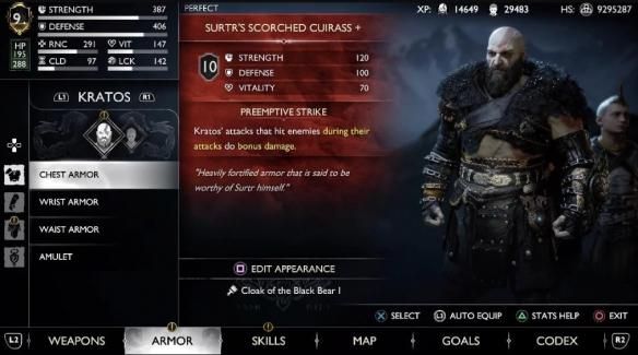 玩家发现《战神5》新装备黑熊战甲可根据腰甲改变颜色