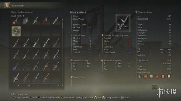 玩家花费56小时集齐《艾尔登法环》中的全部武器!