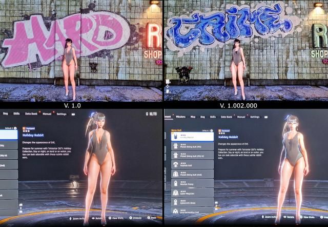 玩家质疑索尼在《剑星》上线后和谐服装