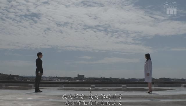 用岛国小电影制作的流行歌MV，展示着成人片导演最深沉的浪漫