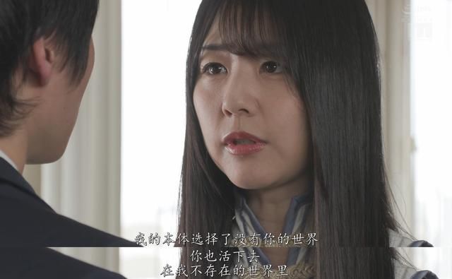 用岛国小电影制作的流行歌MV，展示着成人片导演最深沉的浪漫