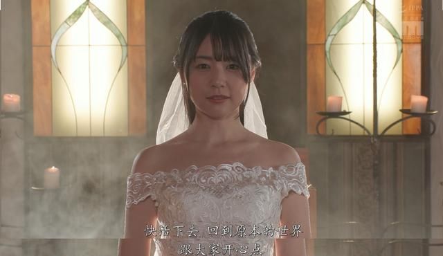 用岛国小电影制作的流行歌MV，展示着成人片导演最深沉的浪漫