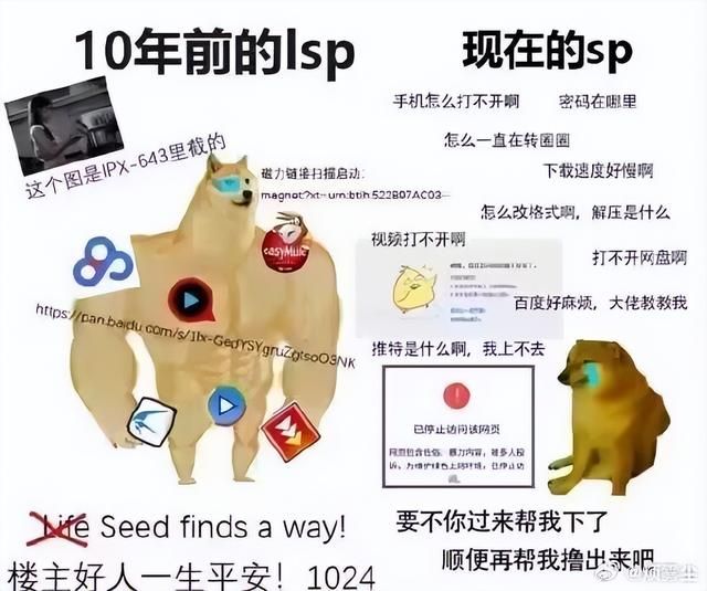 用岛国小电影制作的流行歌MV，展示着成人片导演最深沉的浪漫