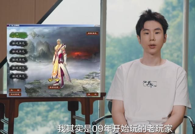 用私服的方式来运营官服，我怎么会做这样的梦？